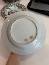 Eleven Chinese Imari style and famille rose plates with floral design, Yongzheng/Qianlong