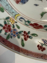 Eleven Chinese Imari style and famille rose plates with floral design, Yongzheng/Qianlong