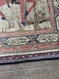 A Persian Kashan (Keshan) Mohtashem rug with Shirin and Khosrow, wool on cotton, late 19th C.