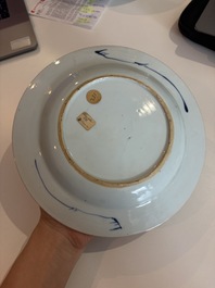 Eleven Chinese Imari style and famille rose plates with floral design, Yongzheng/Qianlong