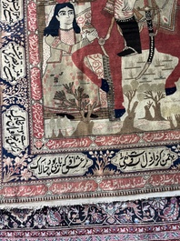 A Persian Kashan (Keshan) Mohtashem rug with Shirin and Khosrow, wool on cotton, late 19th C.