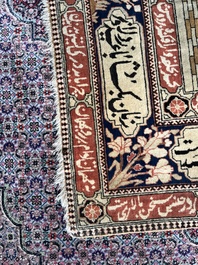 A Persian Kashan (Keshan) Mohtashem rug with Shirin and Khosrow, wool on cotton, late 19th C.