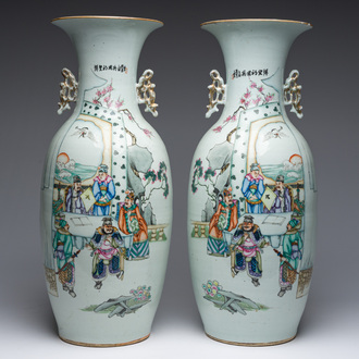 Paire de vases en porcelaine de Chine famille rose à décor de scènes de palais, 19ème/20ème siècle