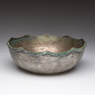 A Persian silver bowl with engraved floral design, Iran, 1967-1979