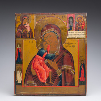 A Russian orthodox Feodorovskaya icon of the Mother of God, 19th C.