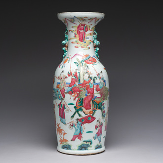 A Chinese famille rose 'qilin Song Zi and playing children' vase, 19th C.