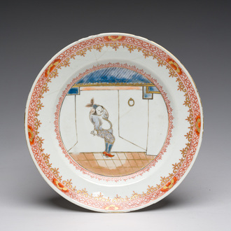 Een Chinees doucai 'South Sea Bubble' bord met een figuur uit de commedia dell'arte, Yongzheng