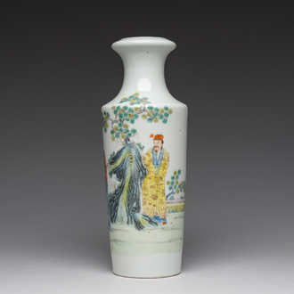 A Chinese famille rose vase with figures in a garden, Qianlong mark, Republic