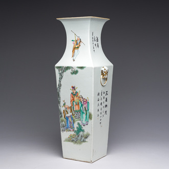 A square Chinese famille rose vase, 19th C.