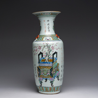A Chinese famille rose 'flower baskets' vase, 19th C.