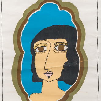 Eduardo Muñoz Bachs (1937-2001): Kleurenaffiche voor de film Mujer Ante el Espejo, gedateerd (19)83