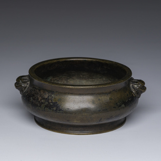 A Chinese bronze censer, seal mark, 18th/19th C.