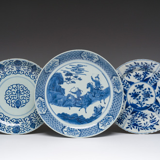 Three Chinese blue and white dishes, 18th/19th C.