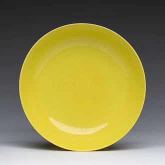 Coupe en porcelaine de Chine jaune monochrome, 18ème/19ème siècle