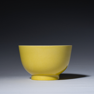 A Chinese monochrome yellow glazed bowl, Qianlong mark, 19th/20th C.