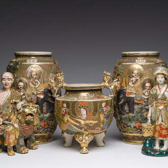 Collection variée en porcelaine Satsuma de Japon, e.a. une paire de vases à décor d'éléphants en relief, 19ème/20ème siècle