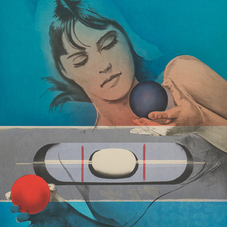 Pol Mara (1920-1998): En équilibre sur l'équilibre, lithographie en couleurs, éd. 241/325, daté (1971)