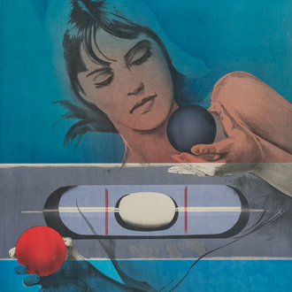 Pol Mara (1920-1998): En équilibre sur l'équilibre, lithographie en couleurs, éd. 243/325, daté (1971)