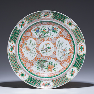 A large French Samson famille verte style charger with antiquities and floral design, Paris, 19th C.