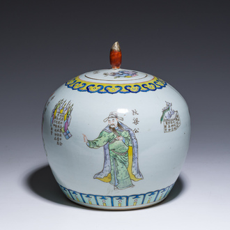 Pot couvert en porcelaine de Chine famille rose à décor Wu Shuang Pu, première moitié du 20ème siècle