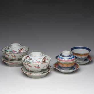 Deux paires de bols couverts sur pied en porcelaine de Chine famille rose à décor floral et d'oiseaux parmi des branches fleuries, 19ème siècle