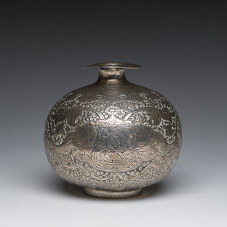 An Egyptian silver spherical vase with engraved design of figures in a landscape and flowers, 600/000, Cairo, dated 1936