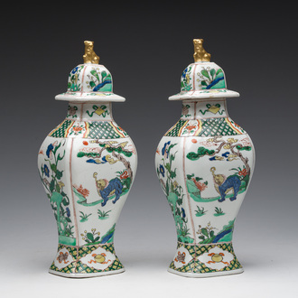 A pair of French Samson famille verte style 'mythical animals' vases and covers, Paris, 19th C.
