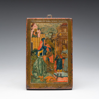 A Russian orthodox 'The beheading of Saint John the Baptist' icon, 19th C.
