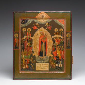 A Russian orthodox 'Mother of God, joy of all who sorrow' icon, ca. 1800