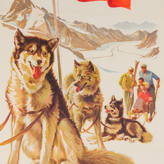 Eric Weber (?): Poster promoting the Jungfraujoch region in Switzerland, chromolithograph, Société Polygraphique Laupen, ca. 1950