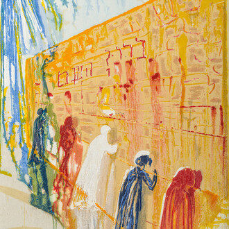 Salvador Dali (1904-1989): 'The Wailing Wall', multiple on canvas, dated 1975