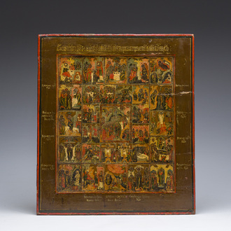 A Russian orthodox 'Festival' icon, 19th C.