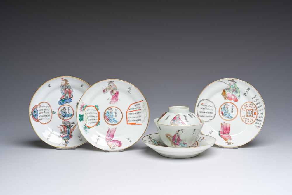 Quatre soucoupes et un bol couvert en porcelaine de Chine famille rose &agrave; d&eacute;cor 'Wu Shuang Pu', 19&egrave;me si&egrave;cle