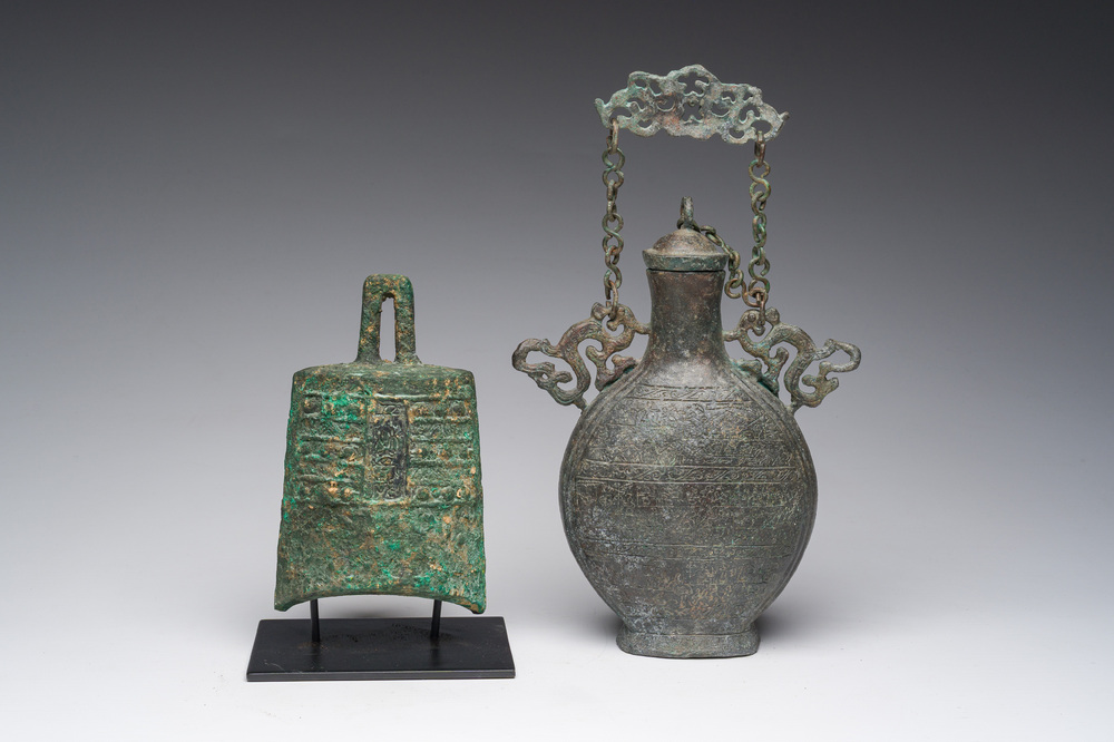 A Chinese bronze 'bianhu' vase and a 'zhong' bell, possibly Han and Western Zhou Dynasty