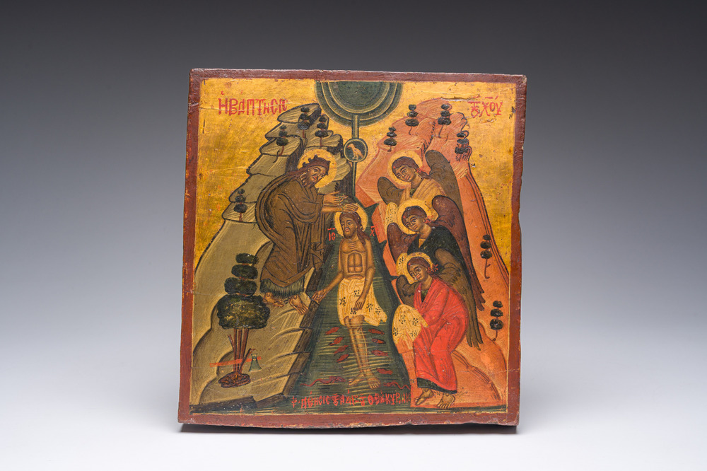 A Russian orthodox icon, 'The baptism of Christ in the Jordan' (Theophany), 18th/19th C.