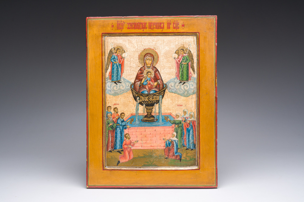 A Russian orthodox 'The Life-giving Spring' icon, 19th C.