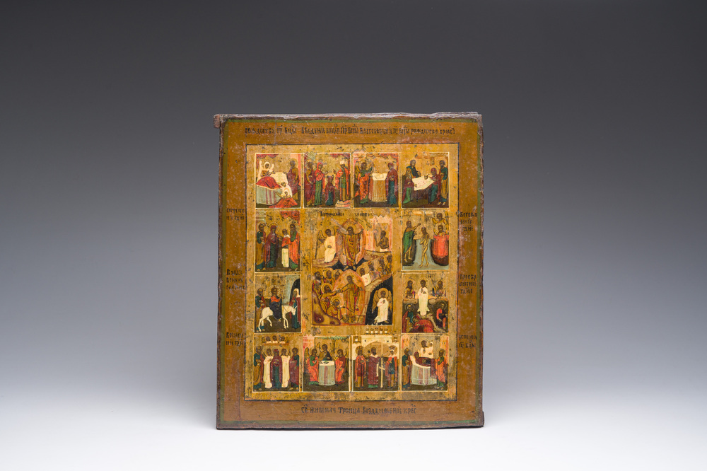 A Russian orthodox 'Festival' icon, 19th C.