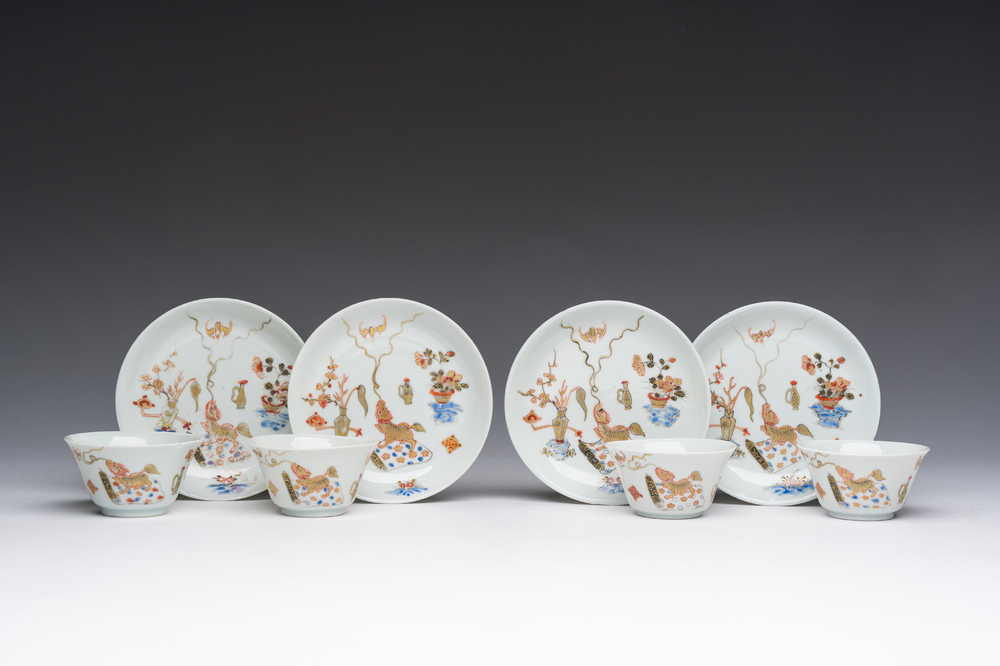 Four Chinese cups and saucer with polychrome and gilt design, Qianlong