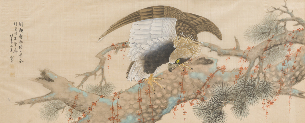 Chinese school: An eagle on a flower branch, ink and colours on silk, 20th C.