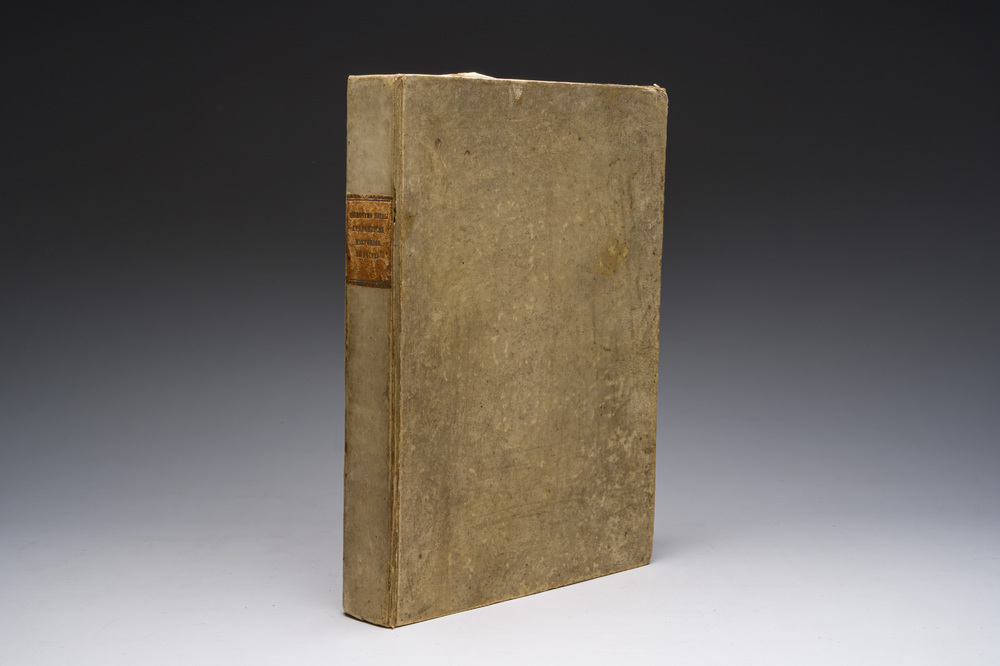 Agostino Vivaldi (1643-1693): 'Meditationi sopra li evangelii che tutto l'anno ...', Rome, Luigi Zannetti, 1599