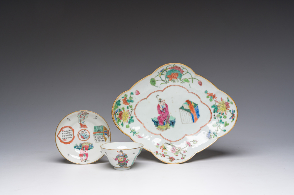 A Chinese famille rose Wu Shuang Pu bowl and a cup and saucer, Tongzhi mark and of the period