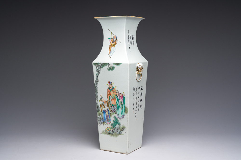 A square Chinese famille rose vase, 19th C.