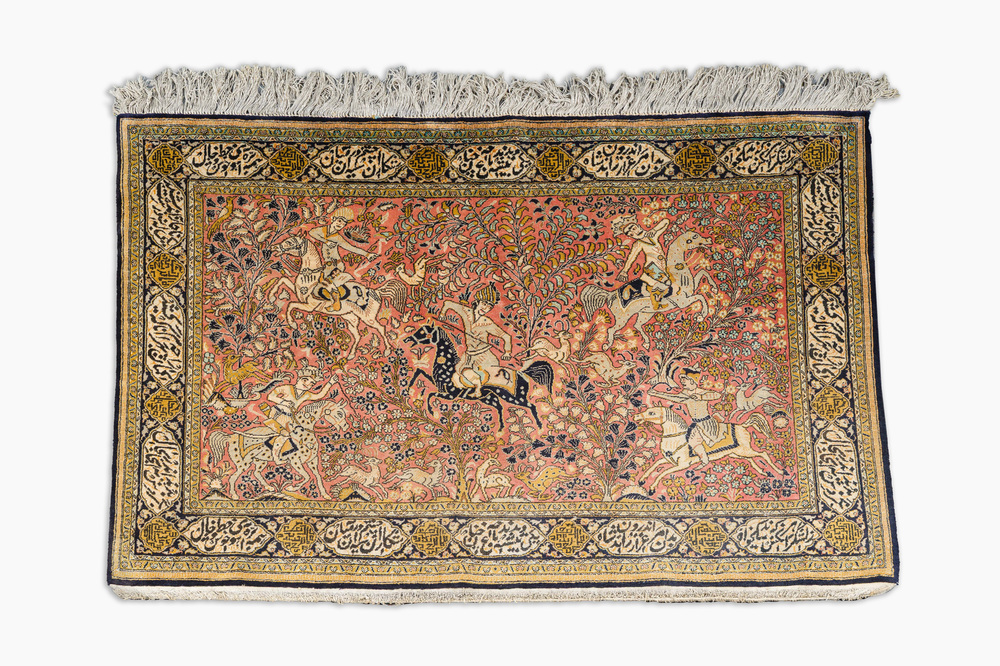 A Persian Qom (Qum/Ghom) silk rug with hunting scenes, 20th C.