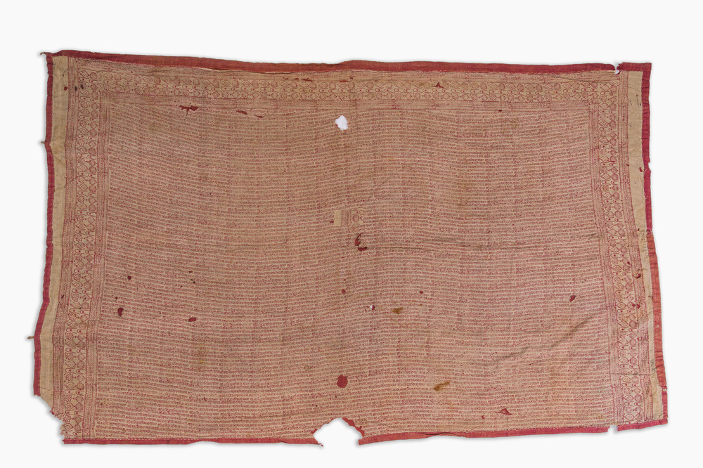 A rare 'Jap-kapda' or Indian ritual cloth with one continuous Sanskrit mantra, Gujarat, late 19th C.