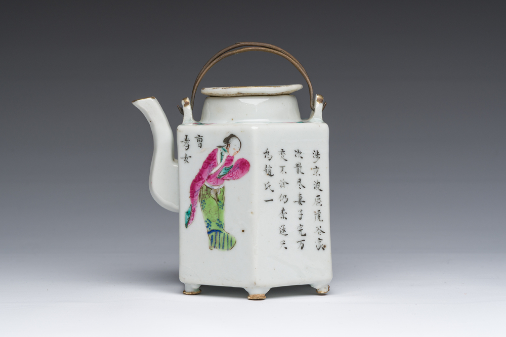 Th&eacute;i&egrave;re couverte en porcelaine de Chine famille rose &agrave; d&eacute;cor Wu Shuang Pu, 19&egrave;me si&egrave;cle