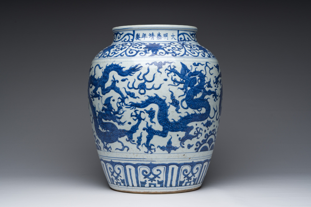 A Chinese blue and white 'dragons' jar, Wanli mark, Republic, 20th C.