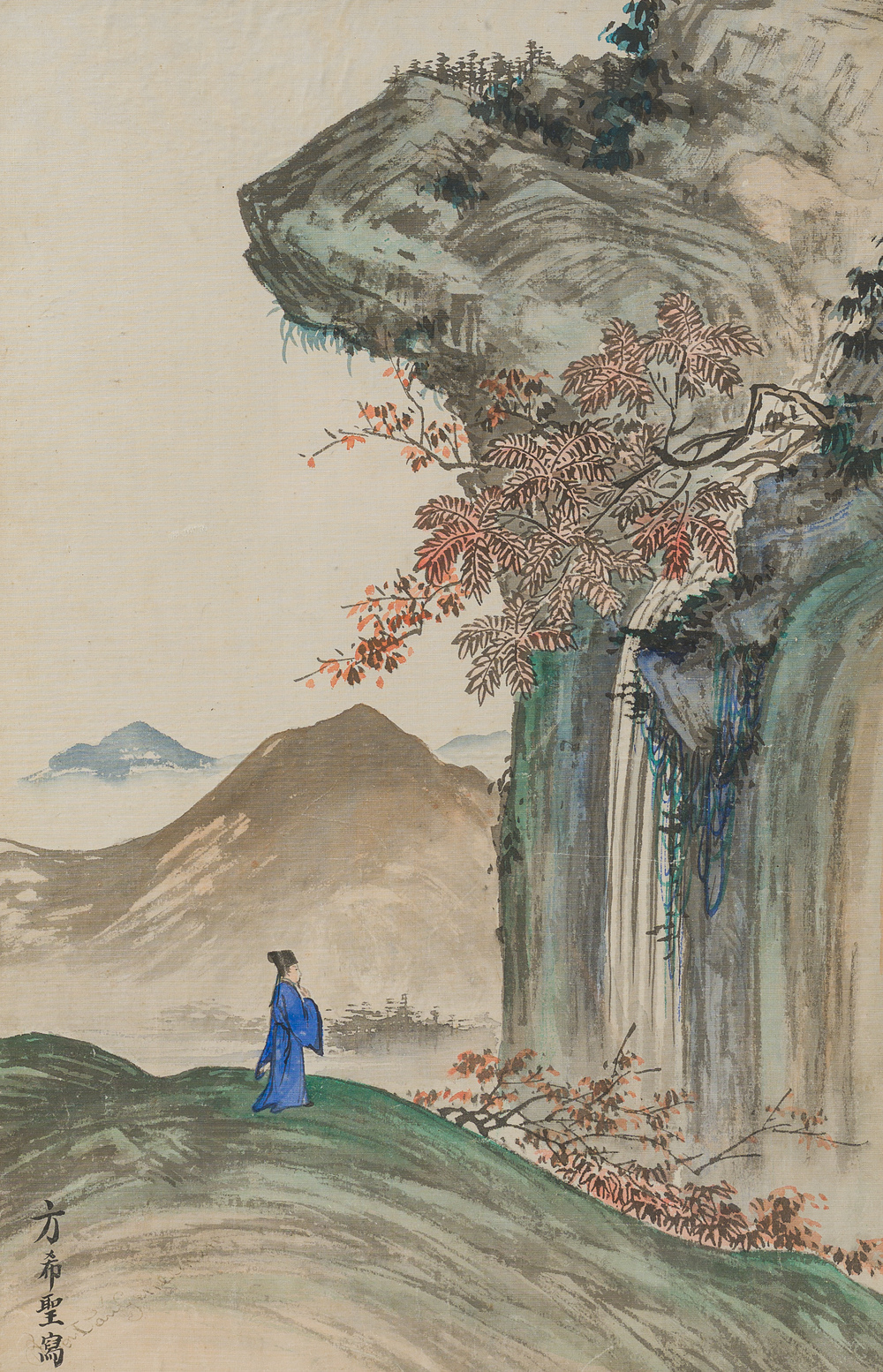 Mon van Genechten (Fang Hsi Sheng, Geel, 1903-1974): Paysage anim&eacute; avec une cascade, encre et couleurs sur soie