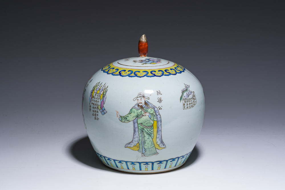 Pot couvert en porcelaine de Chine famille rose &agrave; d&eacute;cor Wu Shuang Pu, premi&egrave;re moiti&eacute; du 20&egrave;me si&egrave;cle