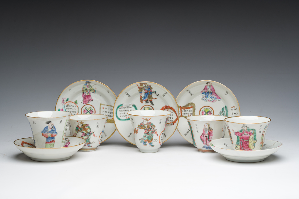 Five Chinese famille rose 'Wu Shuang Pu' cups and saucers, Daoguang marks, 19th C.
