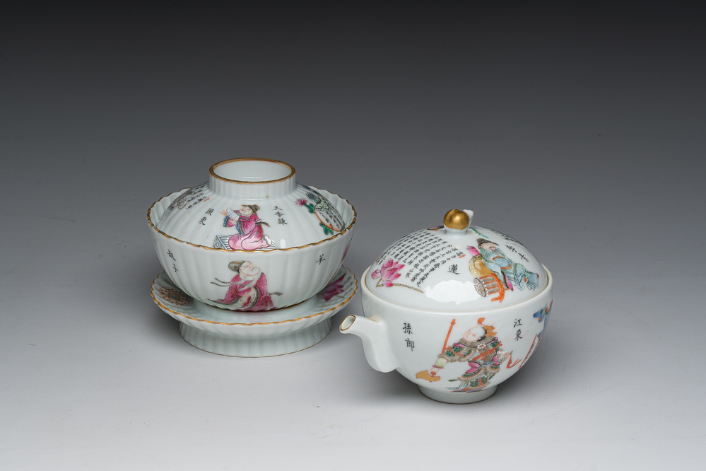 A Chinese famille rose bowl and cover on stand and a teapot and cover with 'Wu Shuang Pu' design, Daoguang marks, 20th C.